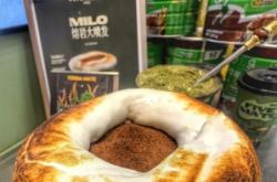 赤峰馬黛茶代理電話號碼查詢