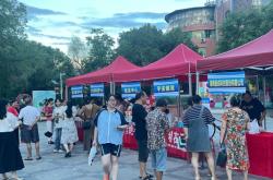 赤峰蒙酒酒業(yè)招聘電話號碼