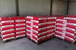 赤峰烘干飼料廠家電話號碼