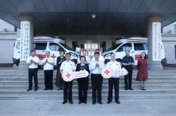 赤峰監(jiān)獄志愿者協(xié)會(huì)電話號(hào)碼