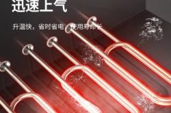 赤峰燃?xì)庹麸堒嚺l(fā)電話號(hào)碼