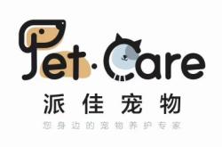 赤峰菲爾寵物店電話號碼