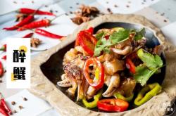 赤峰青蝦批發(fā)基地電話號碼