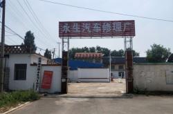 赤峰水電學(xué)徒招聘電話號(hào)碼