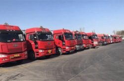 赤峰至黔南物流專線電話號碼