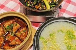 赤峰砂鍋小炒菜地址電話號(hào)碼