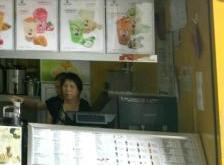 赤峰市美容小店電話號碼多少