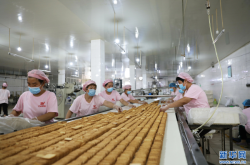 赤峰城南村食品廠電話號碼