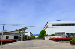 赤峰啟輝鋁業(yè)發(fā)展有限公司招聘電話