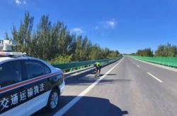 赤峰道路運(yùn)輸管理處電話號(hào)碼