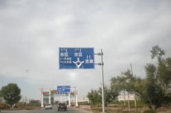 張家口到赤峰客車(chē)電話(huà)多少