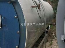 赤峰蒸汽鍋爐銷售電話號碼