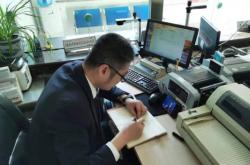 赤峰農(nóng)信銀行客服電話是多少