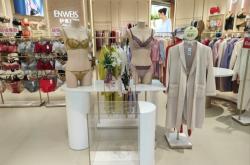 赤峰市玫瑰內(nèi)衣坊電話號(hào)碼