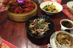 赤峰私廚小院電話號(hào)碼查詢(xún)