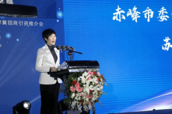 赤峰招商店鋪電話多少號