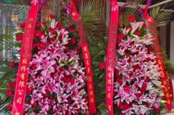 赤峰花籃同城送花配送電話號(hào)碼