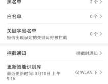 赤峰賣卡牌的地方電話號碼