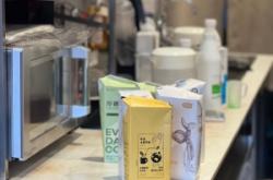 赤峰加油黑咖啡店電話號(hào)碼