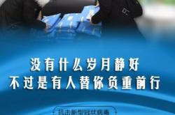 赤峰疫情同城送飯電話多少號