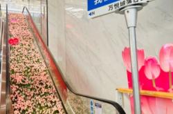 赤峰萬悅城停車場電話號碼