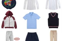 赤峰校服訂制廠家電話地址查詢