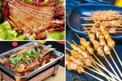 赤峰沈小白燒烤電話號碼多少