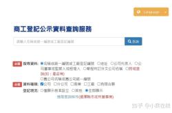 赤峰快速蓋房公司電話號碼查詢