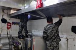 赤峰飯店煙道清洗電話號碼是多少