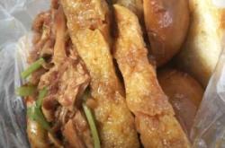 赤峰平莊雞蛋餅店電話號碼