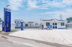 赤峰市液化氣站電話