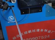 赤峰二手鐵圈出售電話號碼