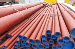 赤峰育苗基質(zhì)廠電話號碼查詢