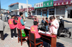 赤峰成公教育租房信息電話號碼