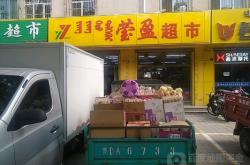 愛藝美甲赤峰店地址電話號碼