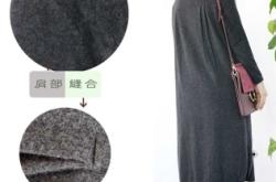 赤峰收購羊絨衫電話地址查詢