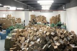 赤峰到淄博物流貨運電話號碼