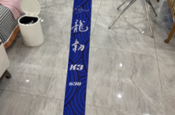 臺州赤峰魚竿專賣店電話號碼