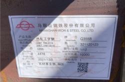 赤峰鉛絲石籠施工隊電話號碼