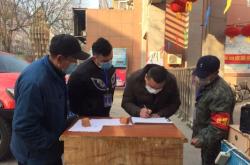 赤峰東甸子疫情防控電話號(hào)碼