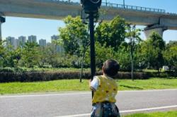 綠野仙蹤公園電話