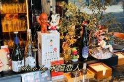 赤峰明珠大酒店酒哥電話號碼