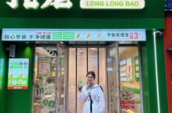 赤峰早餐店設(shè)計(jì)廠家電話號(hào)碼