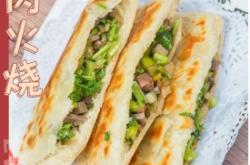 赤峰孫家小菜館電話多少號