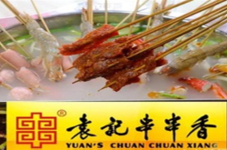 赤峰地?cái)偞汶娫挼刂凡樵?>
			<span>便民電話</span>
		</a>
	</div>
	<div   id=