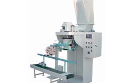 赤峰桶裝包裝機(jī)廠家電話號(hào)碼