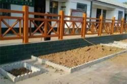 赤峰欄桿批發(fā)電話號碼多少