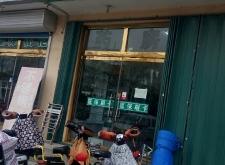 赤峰市附近藥店電話地址查詢