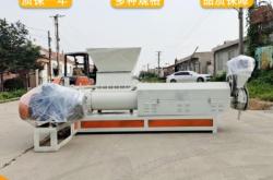 萊州赤峰塑料機械廠電話號碼