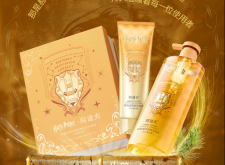 阿道夫熱線電話